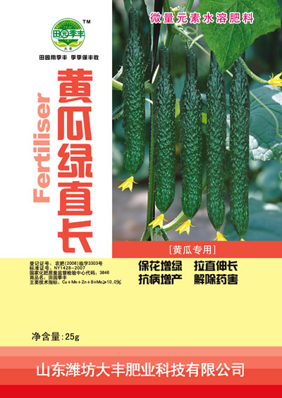 SϾGֱL(zhng)